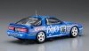 Hasegawa 20519 Biyo Supra Turbo A70 1989 JTC 1/24